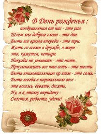 0 1a4d46 f44b7a04 orig
