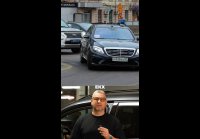 Крутые номера