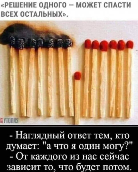 IMG 20220122 135428