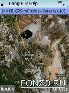 google maps v41