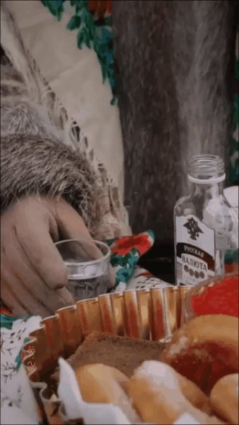 С Праздником!