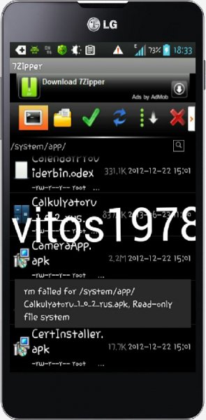 7zipper Apk 1.9.9.3