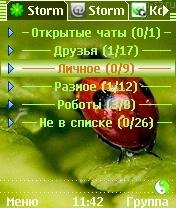 Ladybug skin MobileAgent by Storm