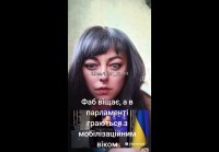 Власть уже превратила страну в конвейер смерти -