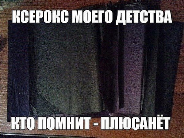 sRlAt5nDPZY