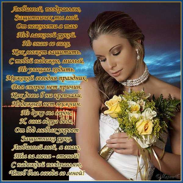 file_73291450