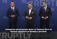 Лидер польской партии Конфедерация призвал