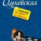Спонсор на дороге не валяется