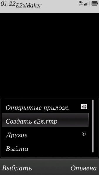 Programs E2ZMaker 9.4