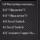MobilRsc0.97