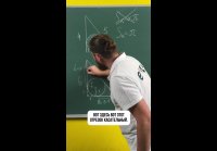 Геометрия