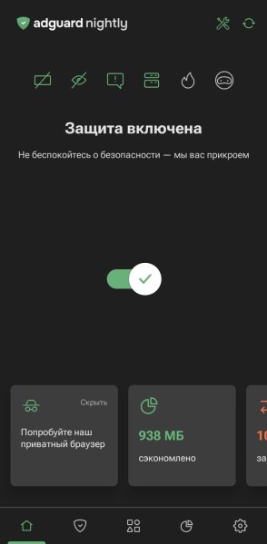 adguard premium v4 14 33 build 10326690 mo