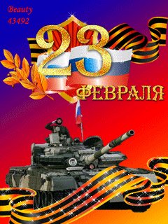 file_92725888