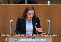 НЕМКА УНИЧТОЖИЛА ЗЕЛЕНСКОГО В ЩЕПКИ ТАКОГО В БУНДЕСТАГЕ НЕ Ж