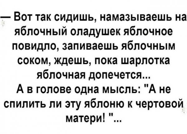 file_100679057