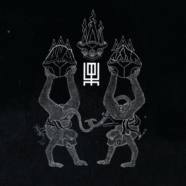 Abysskvlt - &amp;apos;Dre&amp;apos;i Khroba
