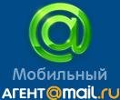 MobileAgent
