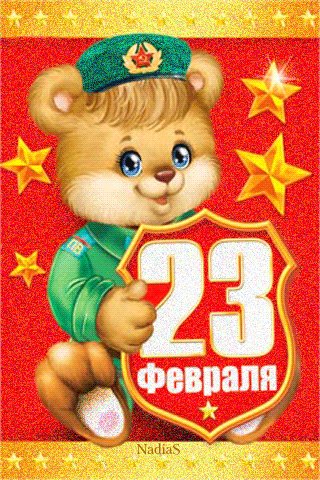 file_72377685