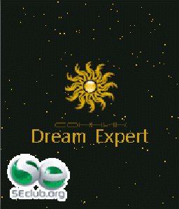 dreamexpert lite 1 4