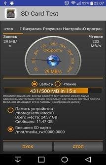 SD Card Test Pro-v1.9.2 b72-Mod
