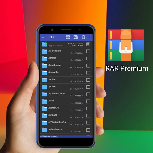 RAR Premium v6.00