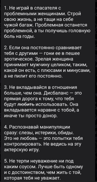 file_100630082