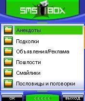 nokias