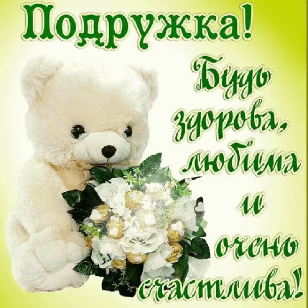 IMG 20230811 101738
