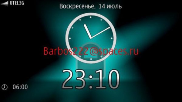 LockScreen v.0.19(5008)