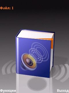 Nokia AudioBooks Player 1.07 rus