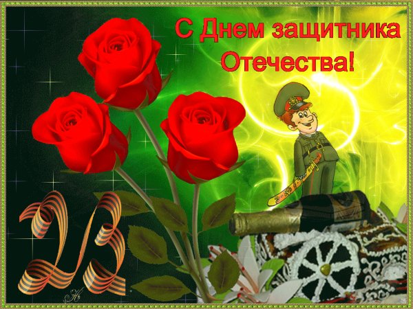 file_76641211