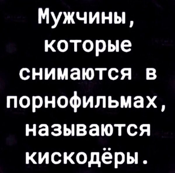 file_100613522