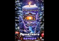 VID-20251221-WA0003