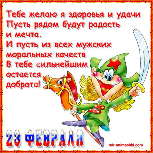 file_95912485