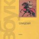 Самурай - Эндо Сюсаку