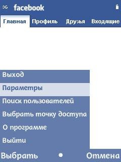 Facebook
