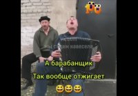 Они сделали мой день))