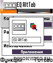 eqalttab by eq in 09012010172919 symbian