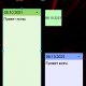 ColorNote 4.3.5 Rebuild