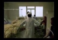 год 1974