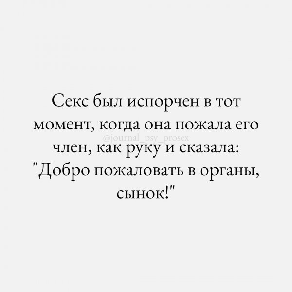 file_100677737