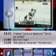 SPB TV