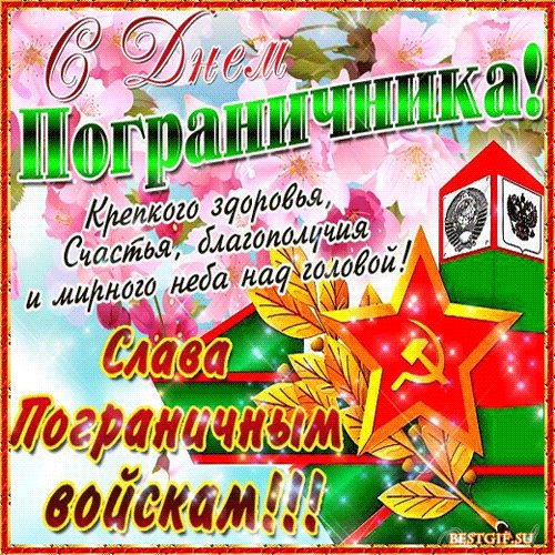 file_50815543