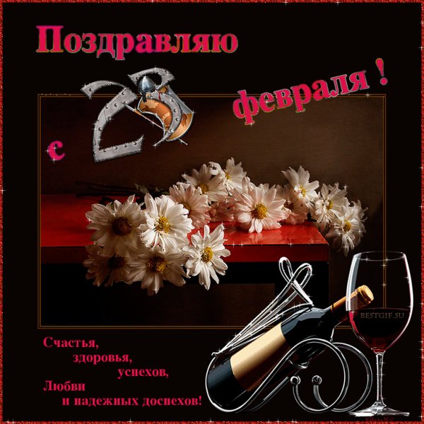 file_55355596