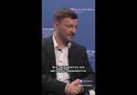 Гейро санкции