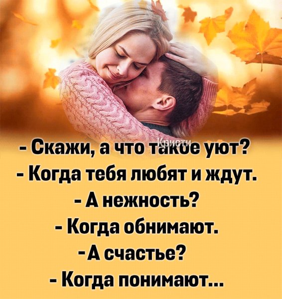 IMG 20260923 093717