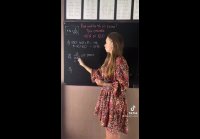 Проценты