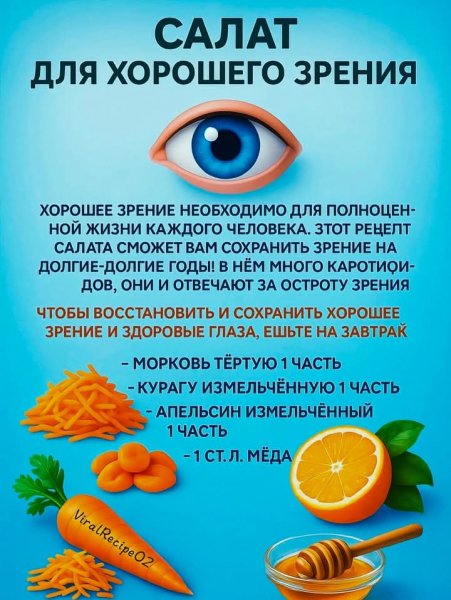 FB IMG 1760965059147