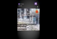 Ликвидация бандэр базы
