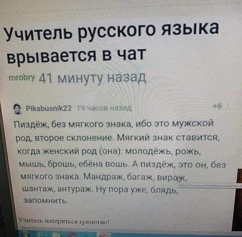 BJieqJU0wbA